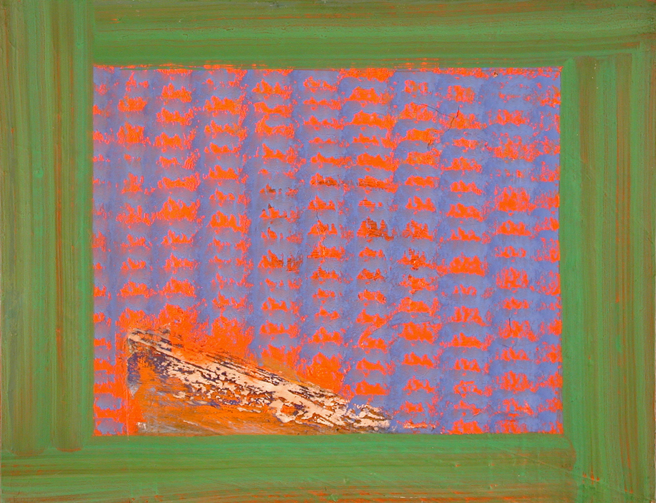 Screen 3